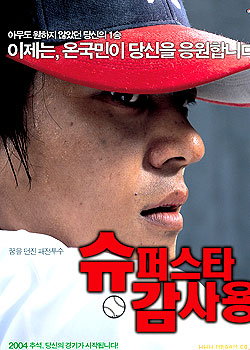 ��������ʤ��