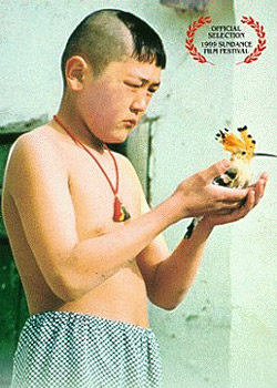 ������˹������