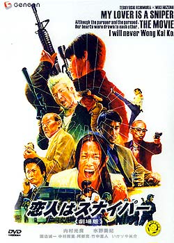 ���˾ѻ���