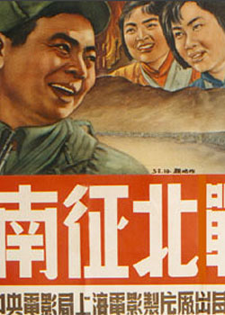 ������ս