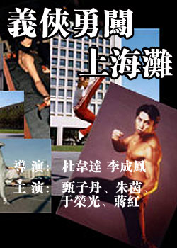 �����´��Ϻ�̲