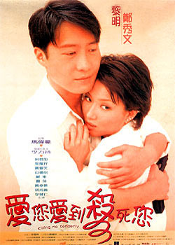 ���㰮��ɱ����