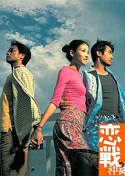 ��ս����