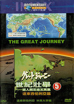 ����׳��5