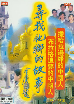 Ѱ������Ĺ���8