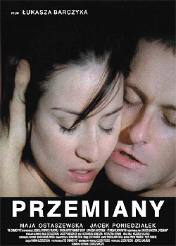 �����ǵ��ջ�