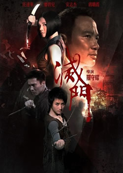 ����̽����:����������¼�