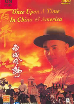 �Ʒɺ�֮������ʨ