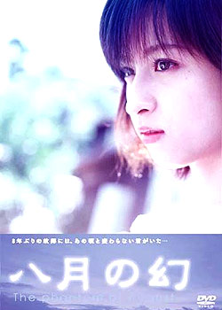 ���µ��λ�