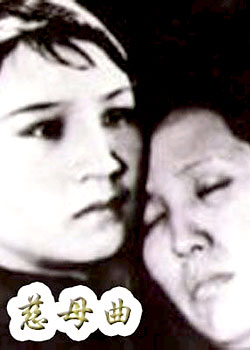 ��ĸ��(��)