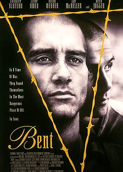 �����в��ܳ���֮��