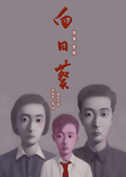 �������֮���տ�