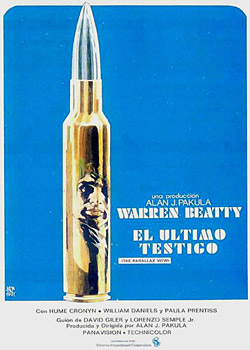 ��ɱʮ����