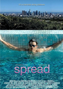 ����ս������ʱ