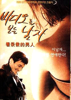 ��¼�������