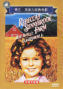 ɣ�᲼³��ׯ԰��������