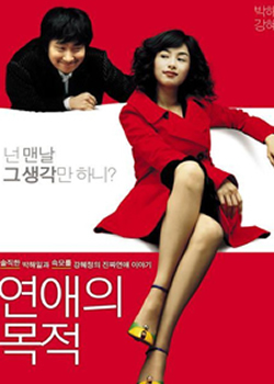 ����֮Ŀ��