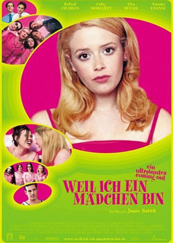 �����ӳ�