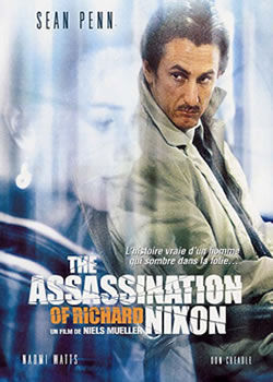 ��ɱ�����