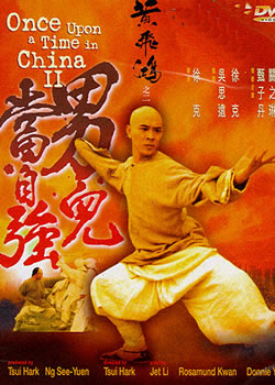 �Ʒɺ�֮���ж�����ǿ