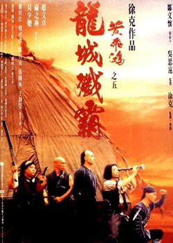 �Ʒɺ�֮�����Ǽ߰�