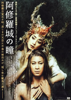 �����޳�֮ͫ