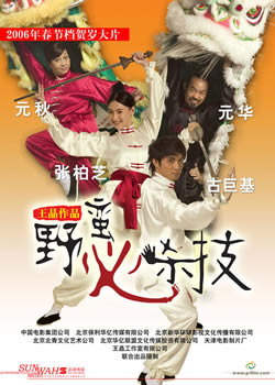 Ұ������