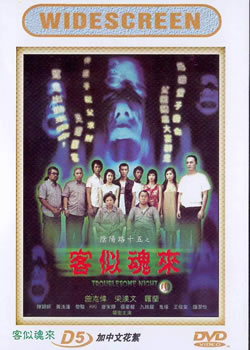 ����·ʮ��֮���ƻ���