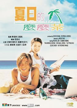 ���յ������