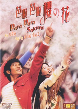 ��������ӣ֮��