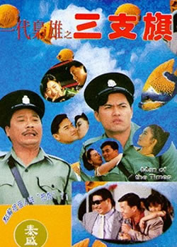 һ������֮��֧��