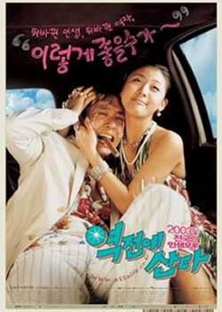 ���˵���ת