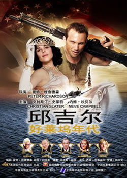 �񼪶�:���������