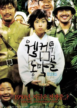 ��ӭ������Ī��