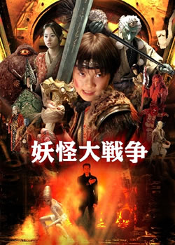 ���ִ�ս��