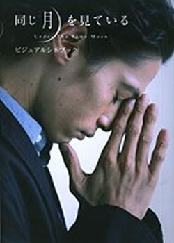 �¹�����