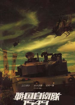 ս��������1549