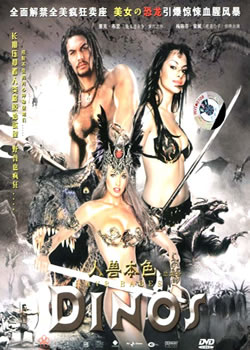 ���ޱ�ɫ֮������