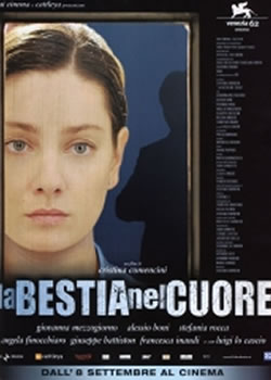 ���е�Ұ��