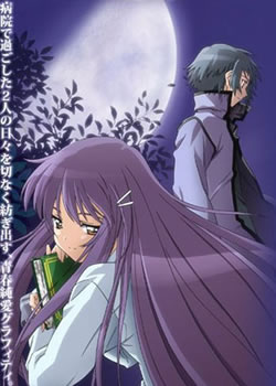 ҹ��һ������