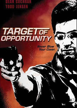 ����Ŀ��