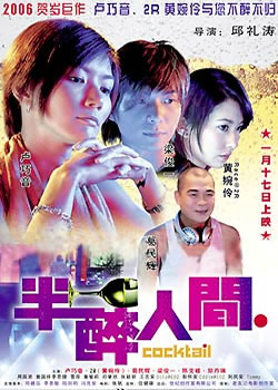 �����˼�