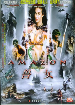 ����ѷ����֮��Ů