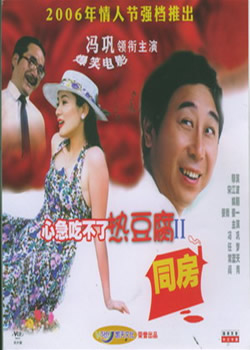 �ļ��Բ����ȶ���2:ͬ��