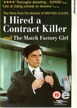 �ҹ���һ����Լɱ��