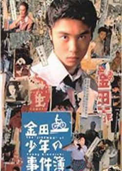 ����һ�����¼���