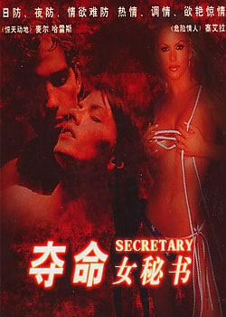 ����Ů����