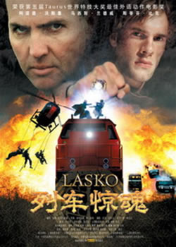 �г�����