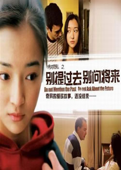 ������˽֮�����ȥ