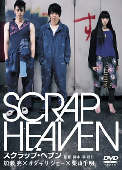 ����ʧ��